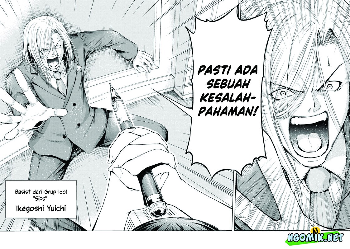 Chapter 75 - halaman 31