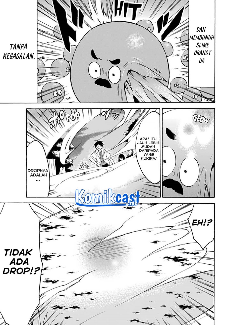 Chapter 32.2 - halaman 14