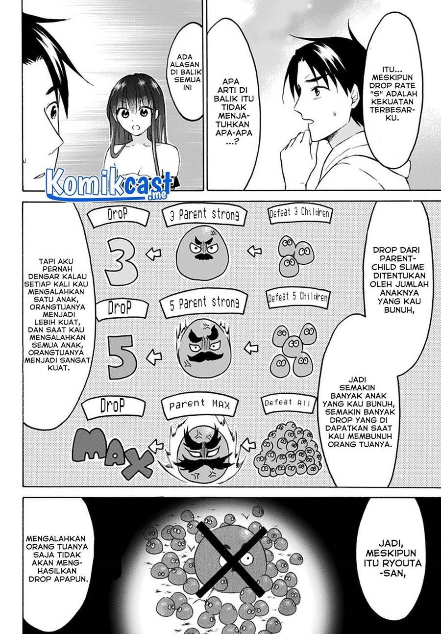 Chapter 32.2 - halaman 15