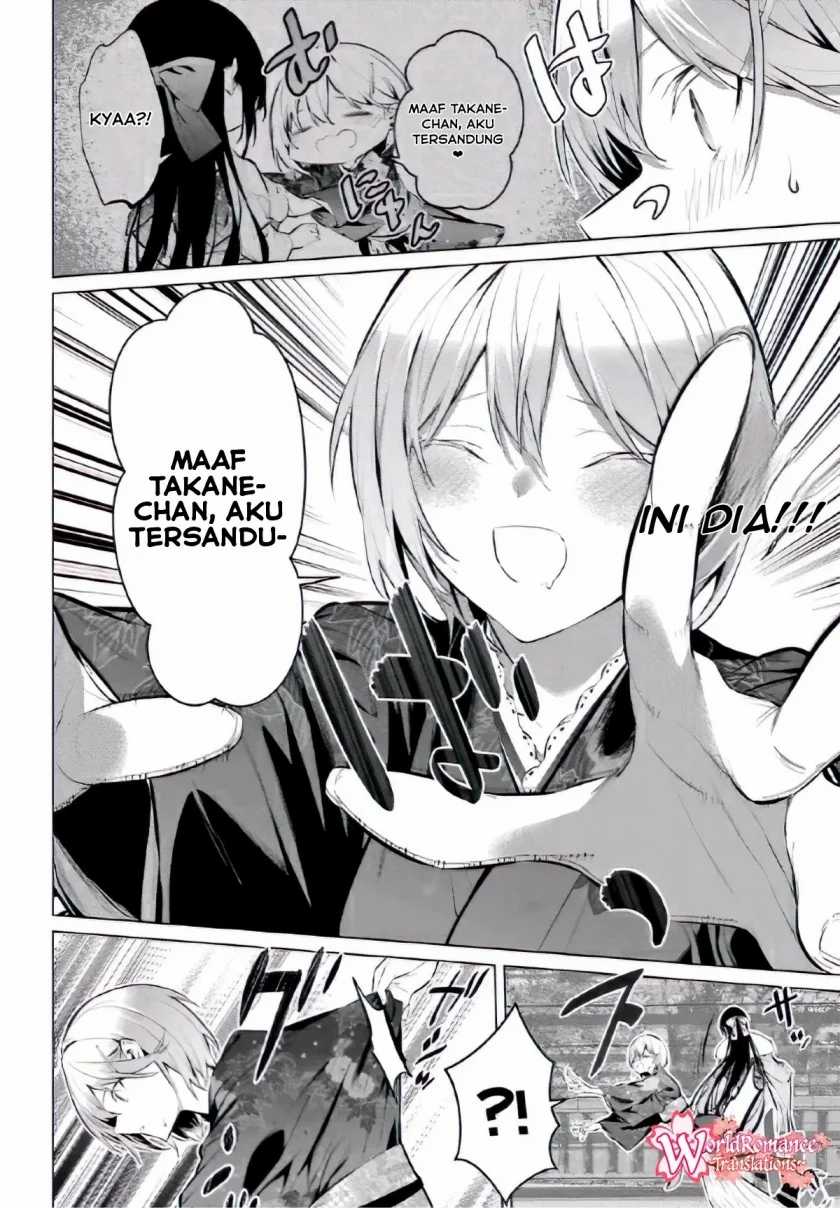 Chapter 39 - halaman 14