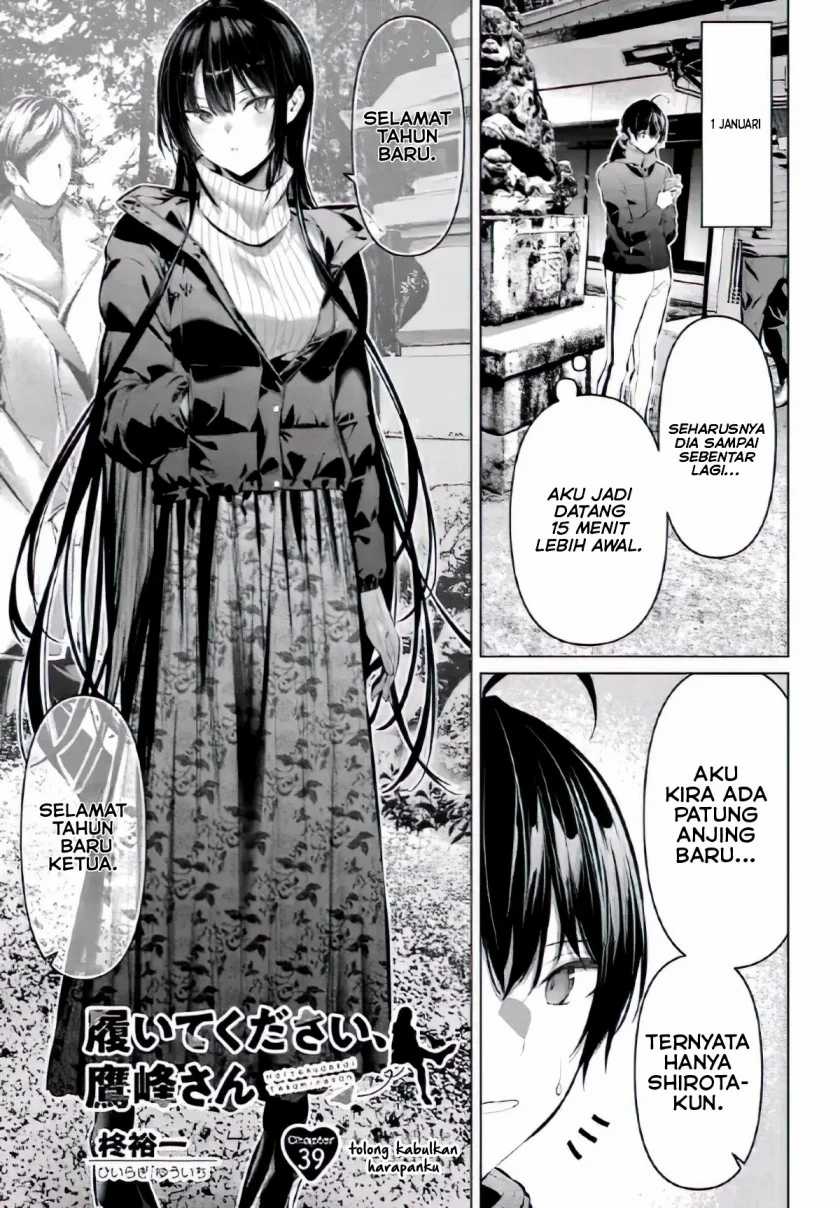 Chapter 39 - halaman 3