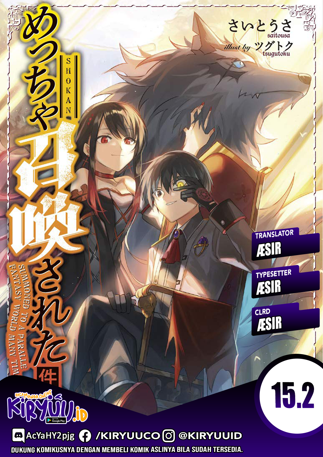 Chapter 15.2 - halaman 2