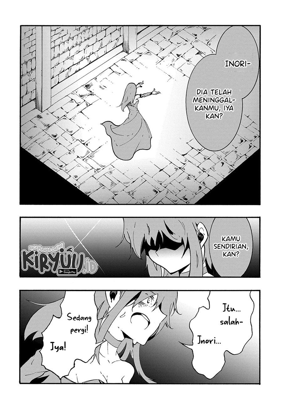 Chapter 15.1 - halaman 14