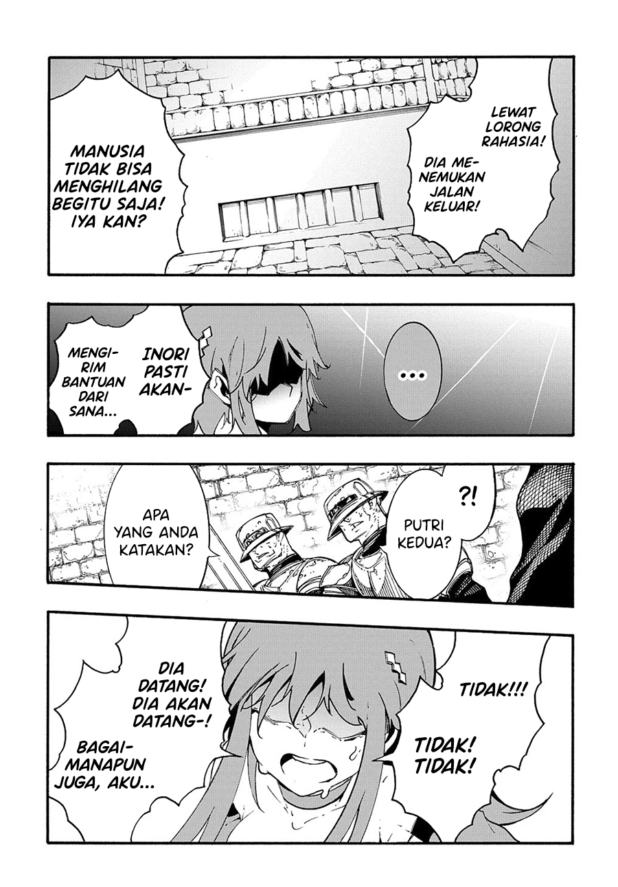 Chapter 15.1 - halaman 15