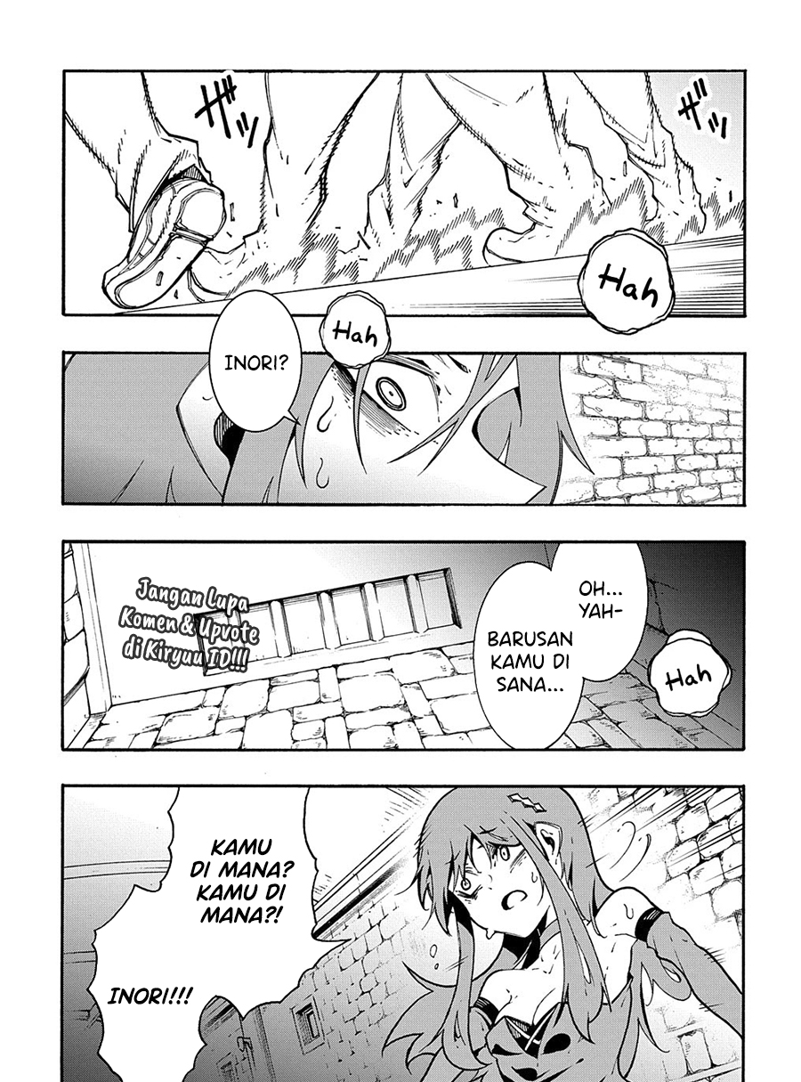 Chapter 15.1 - halaman 3