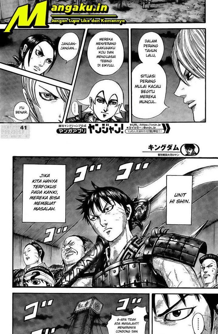 Chapter 730 - halaman 8