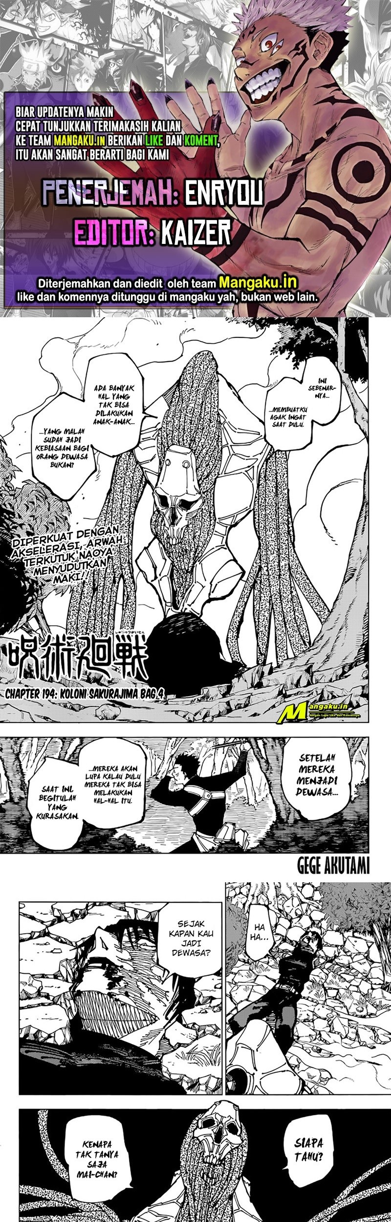 Chapter 194 - halaman 2