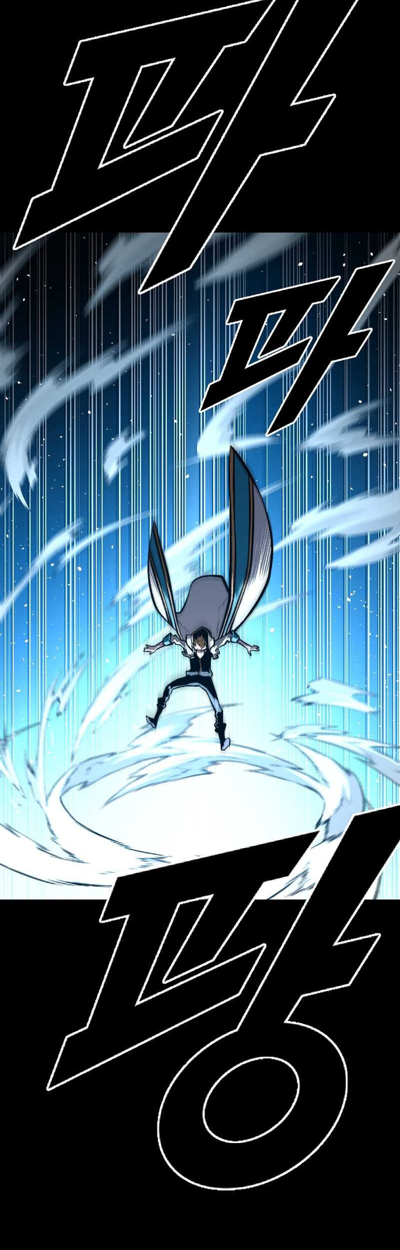 Chapter 42 - halaman 46