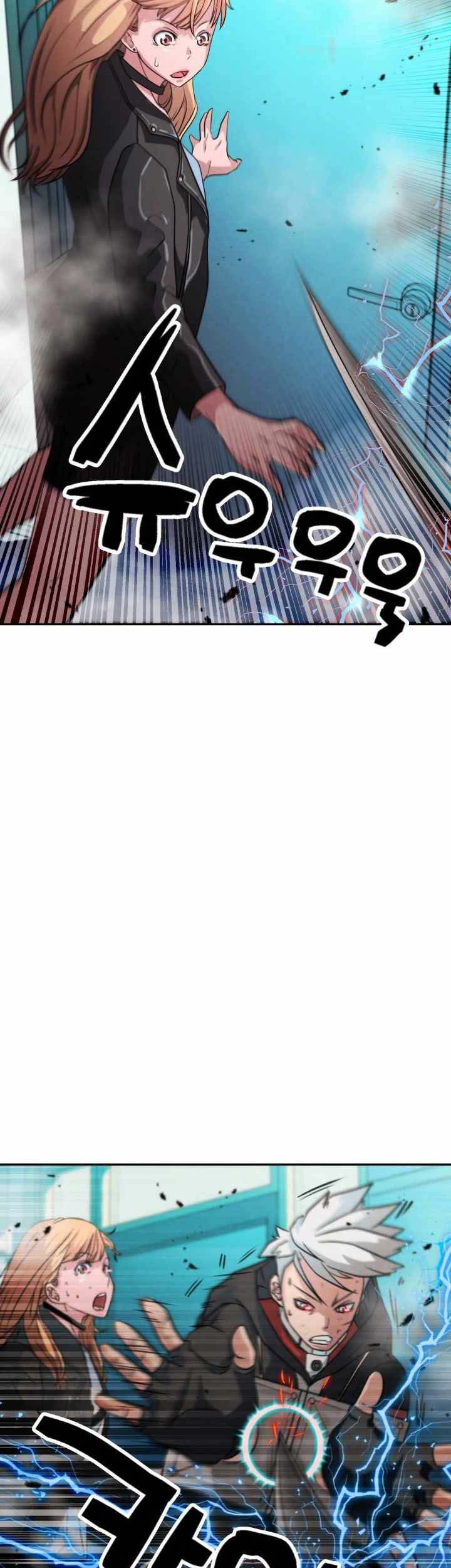 Chapter 2 - halaman 61