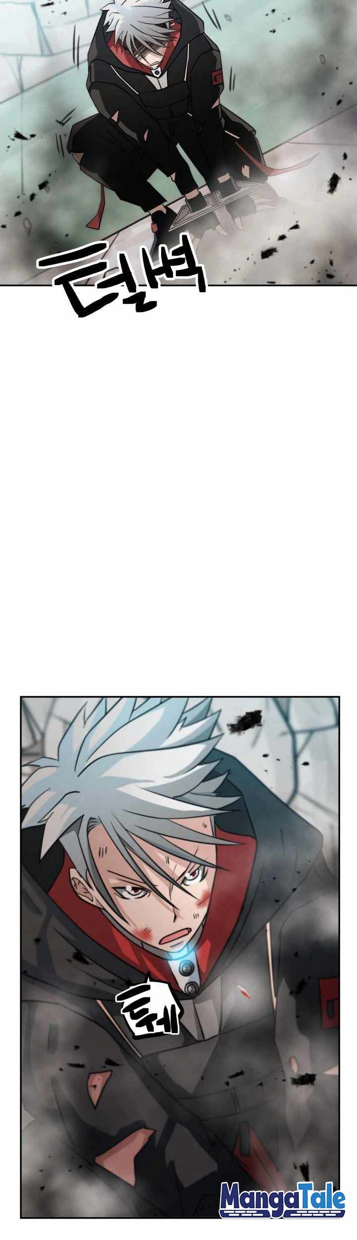 Chapter 2 - halaman 67
