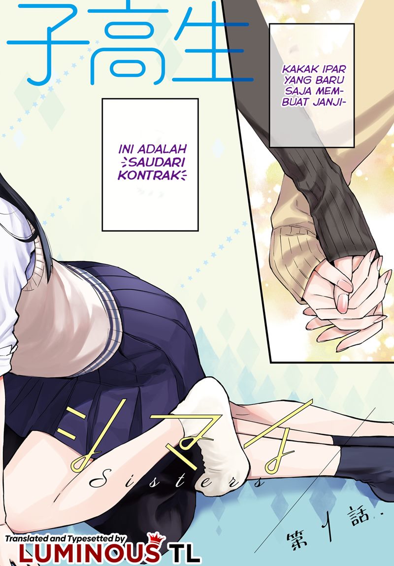 Chapter 1 - halaman 5