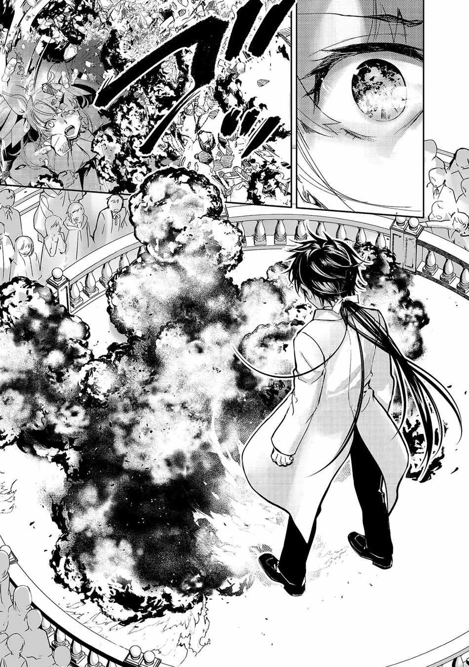 Chapter 6.2 - halaman 3