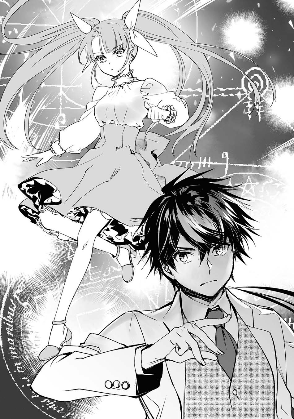 Chapter 6.1 - halaman 5