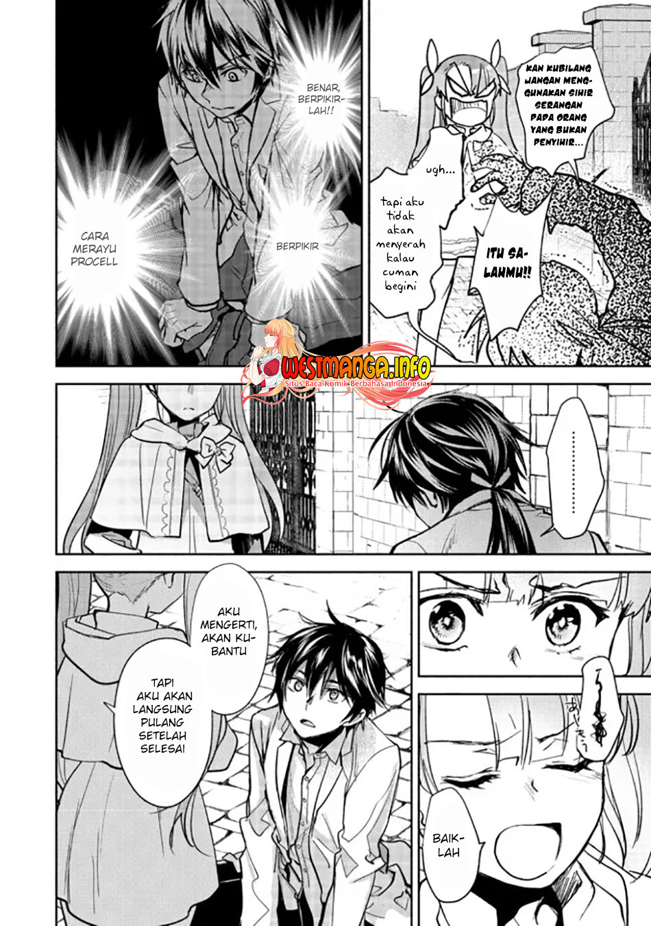 Chapter 2.1 - halaman 16