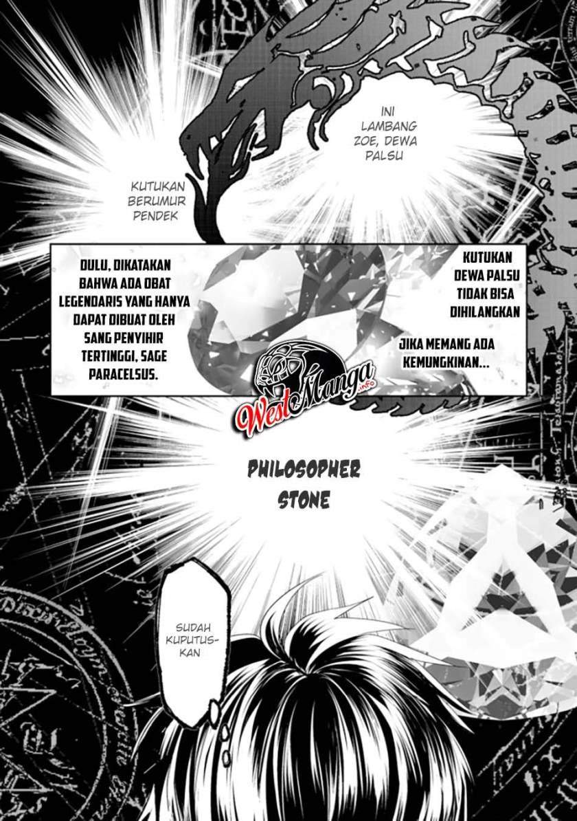Chapter 1 - halaman 15