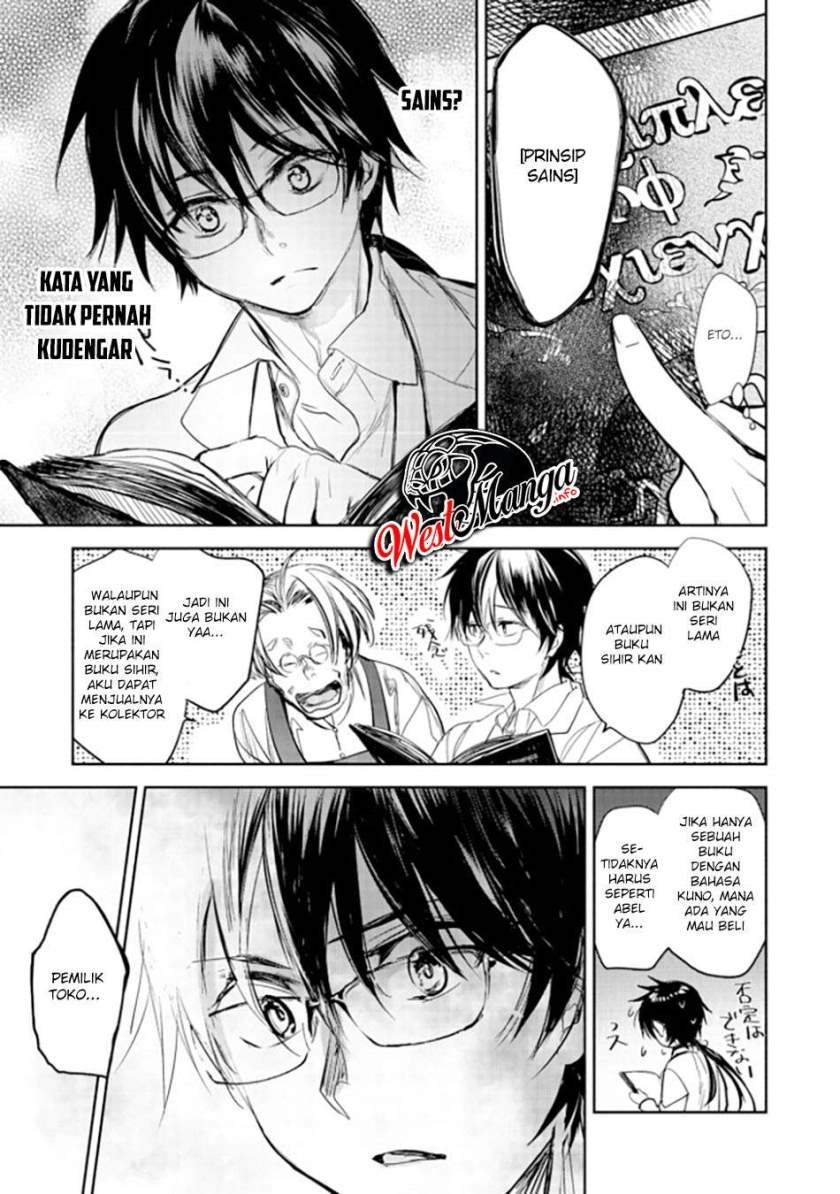 Chapter 1 - halaman 42