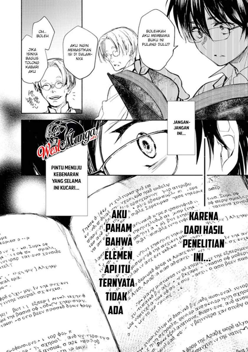 Chapter 1 - halaman 43