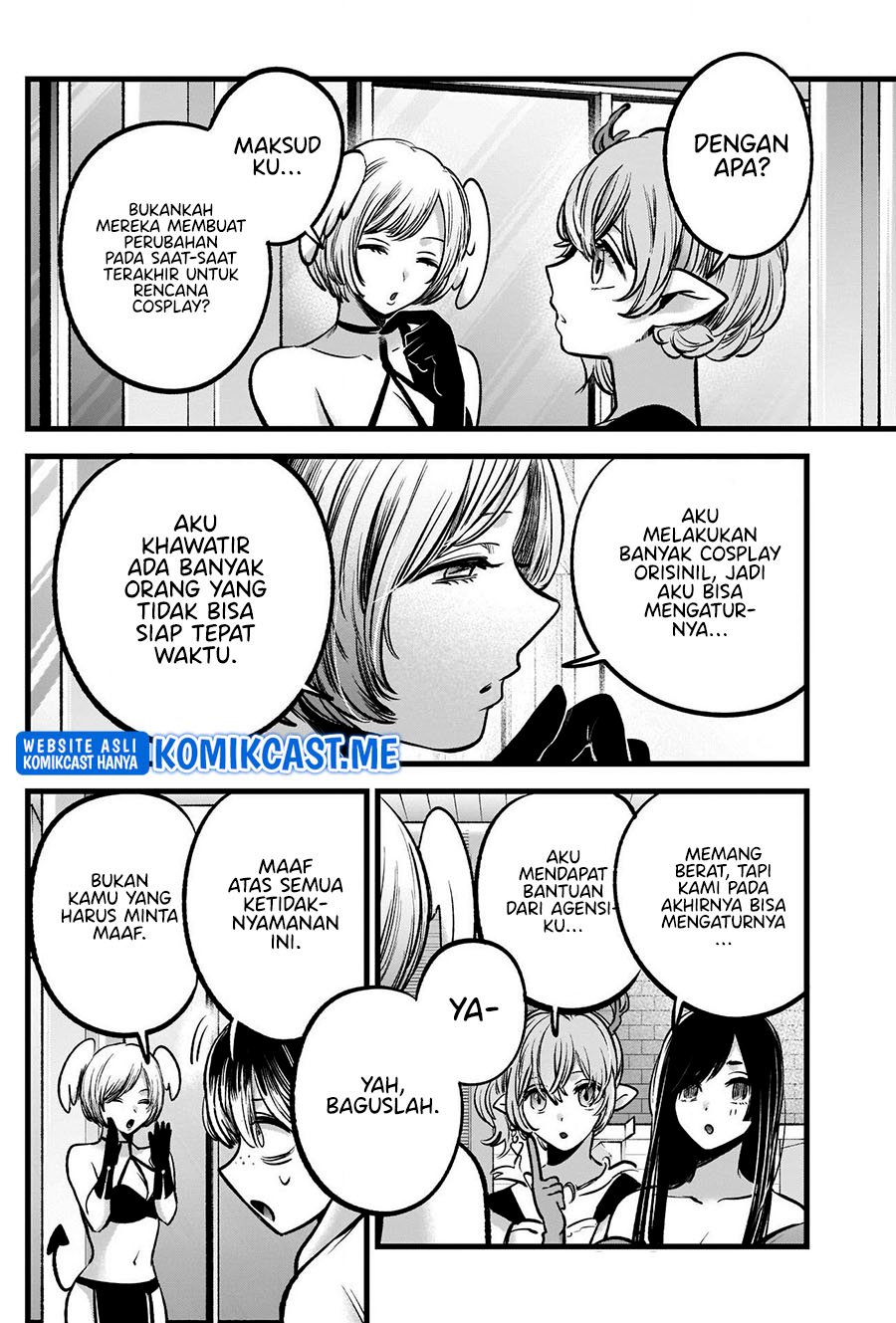 Chapter 89 - halaman 8
