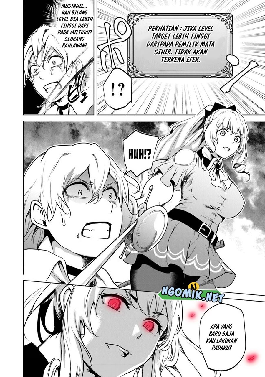 Chapter 9 - halaman 31