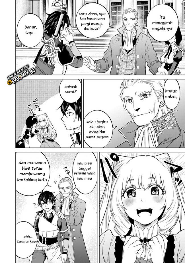 Chapter 7 - halaman 12