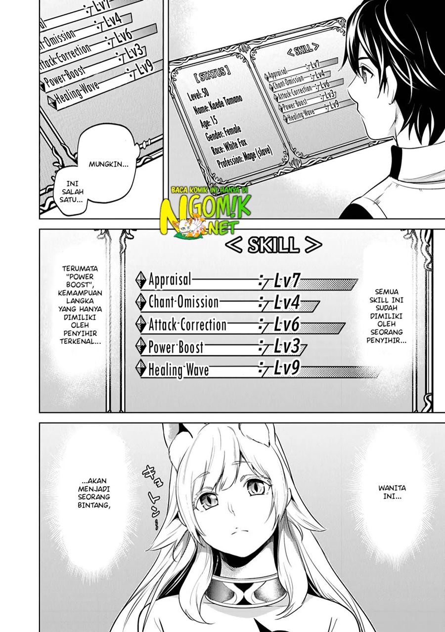 Chapter 4.2 - halaman 5