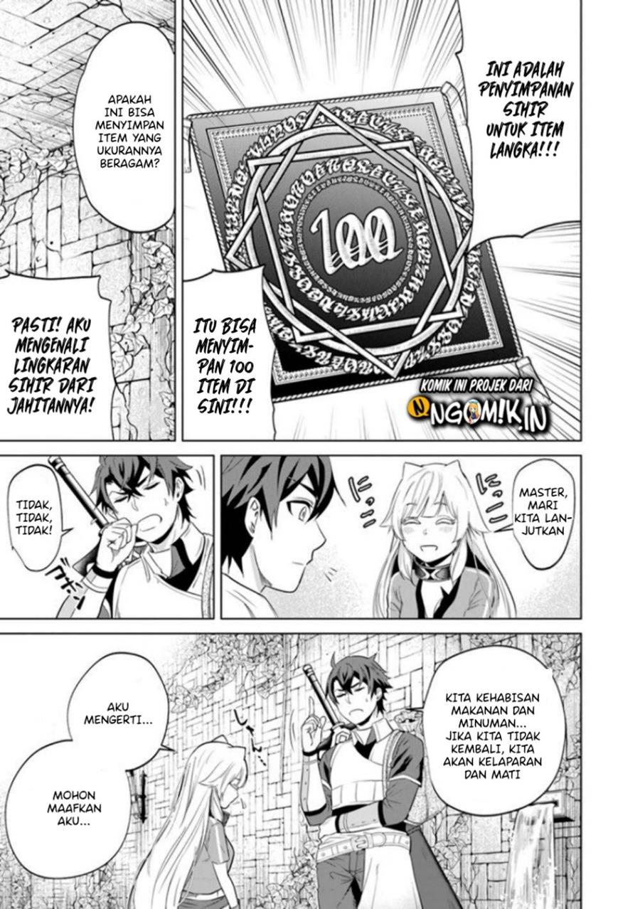 Chapter 3.2 - halaman 12