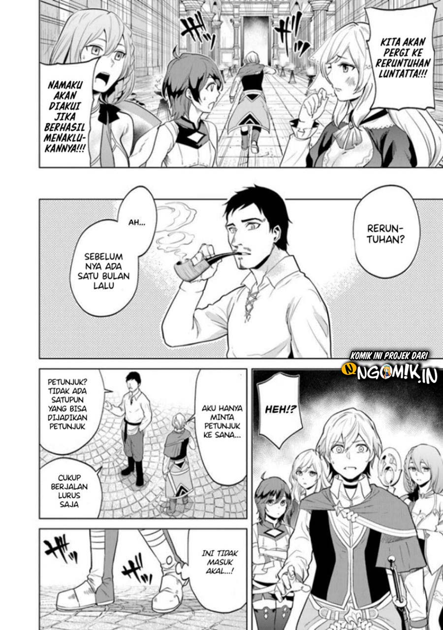 Chapter 3.1 - halaman 12