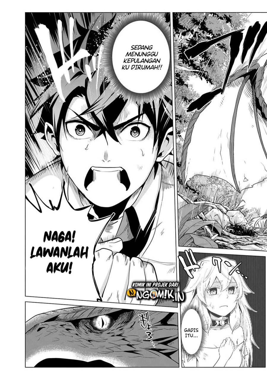 Chapter 1.2 - halaman 12