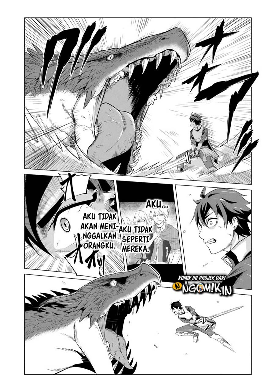 Chapter 1.2 - halaman 14
