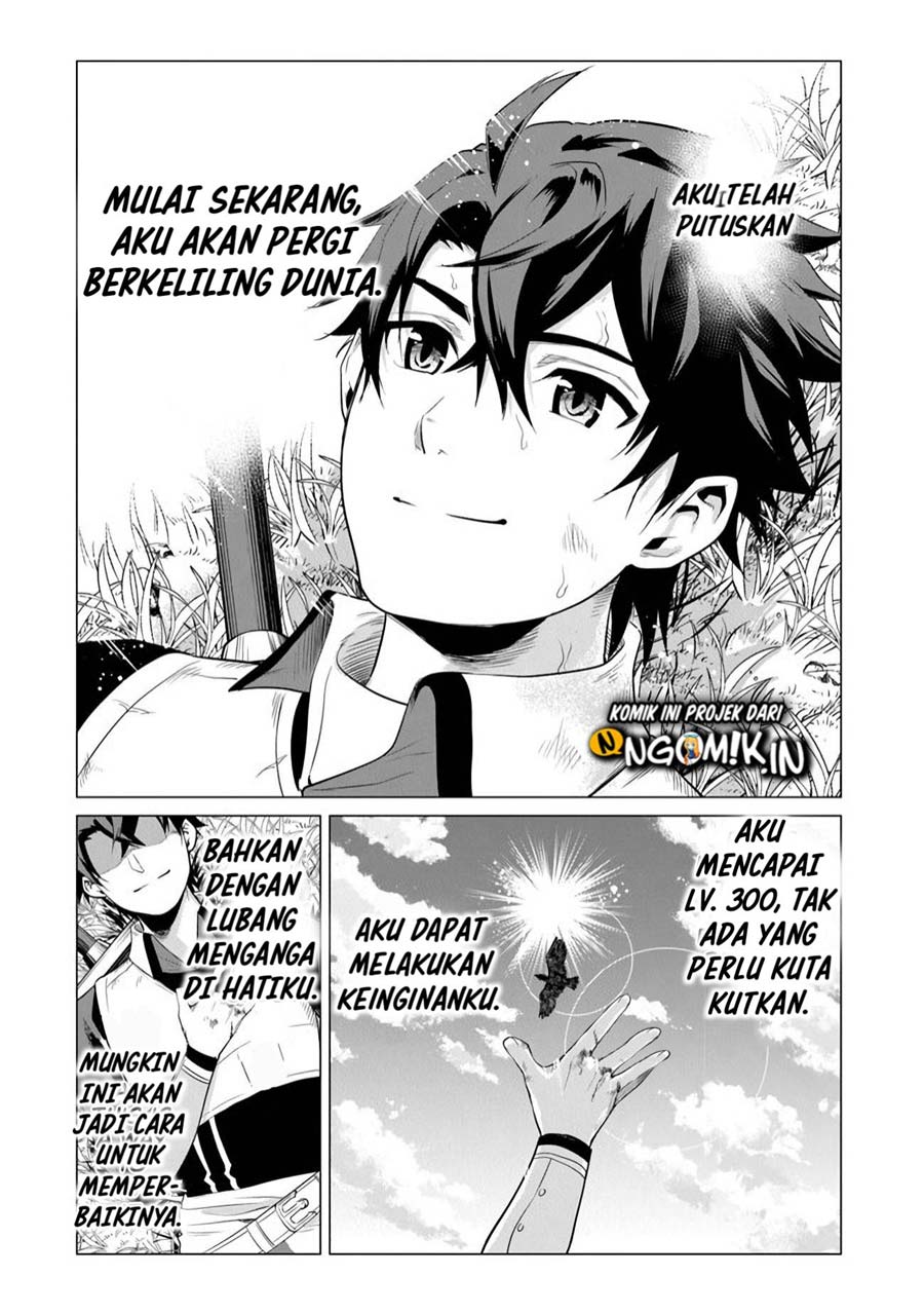 Chapter 1.1 - halaman 21