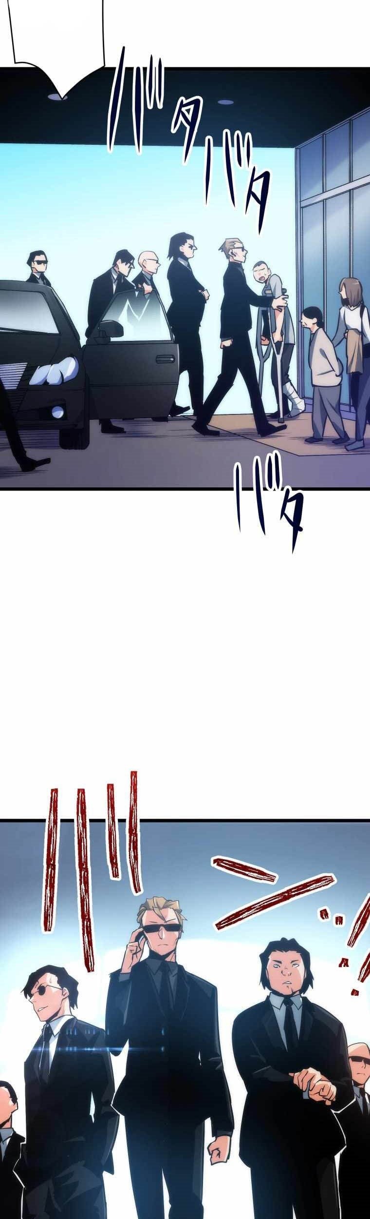 Chapter 8 - halaman 64