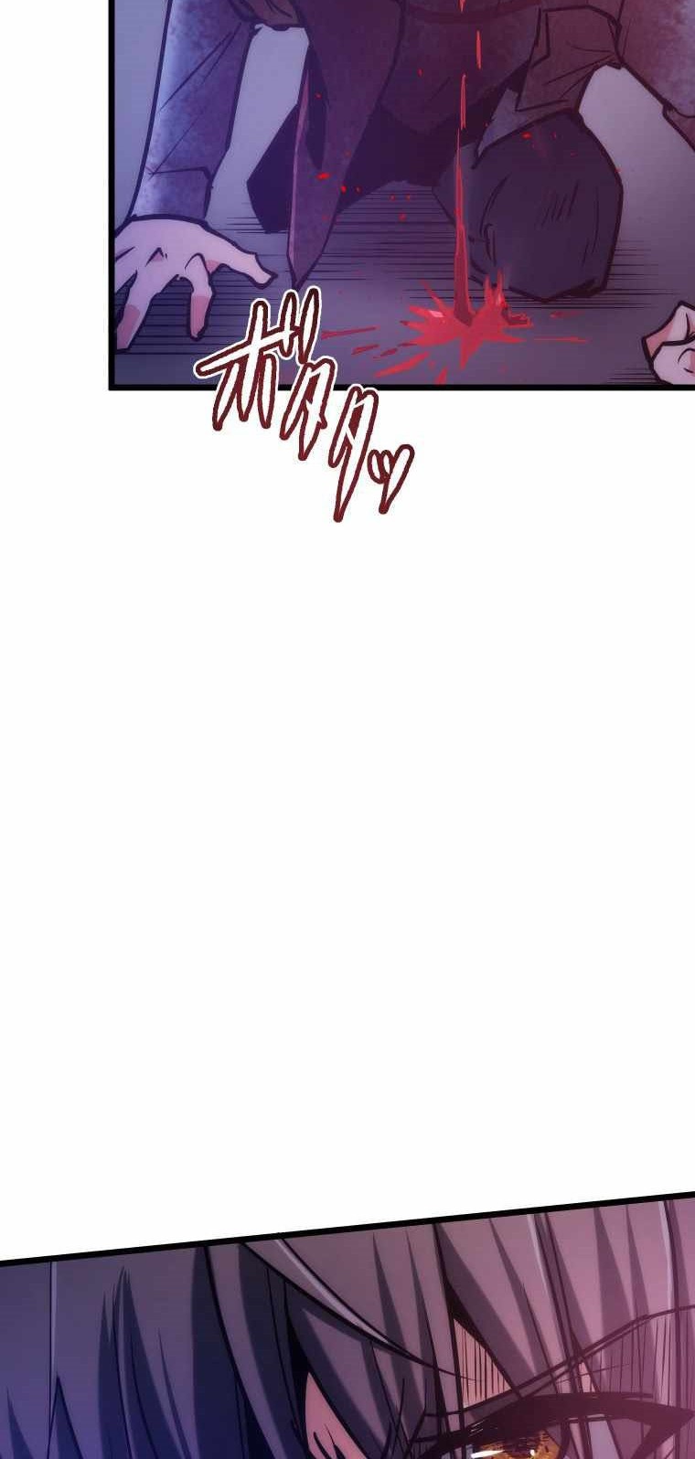 Chapter 6 - halaman 50