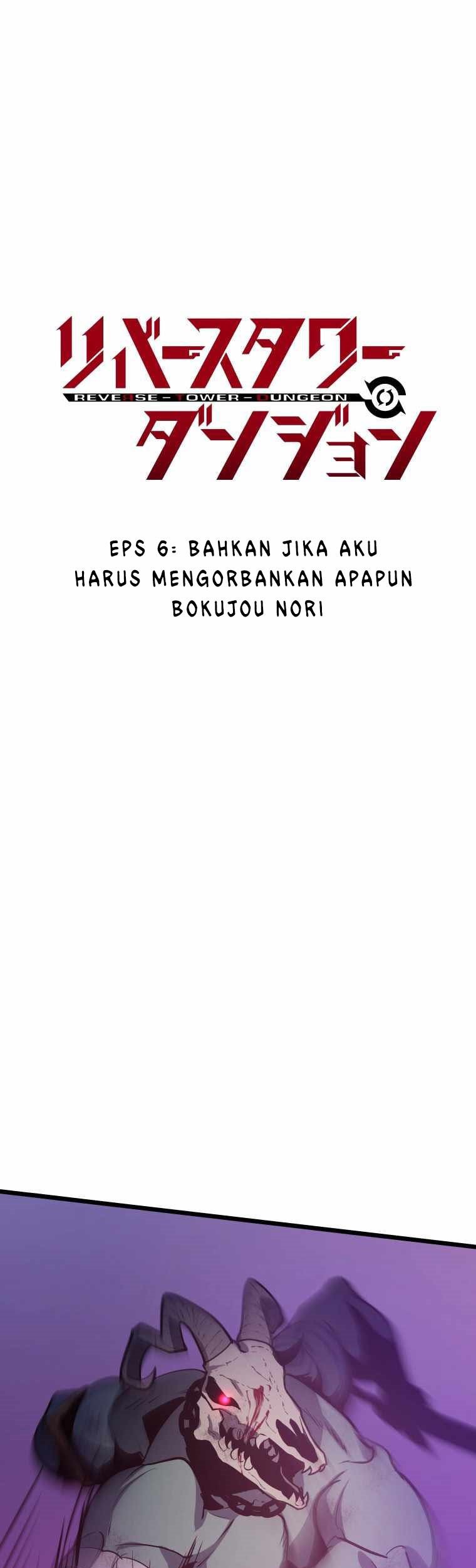 Chapter 6 - halaman 4