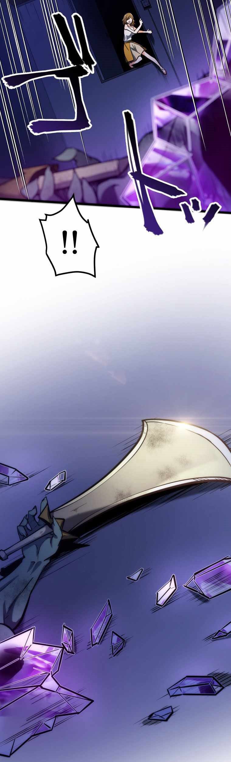 Chapter 5 - halaman 18