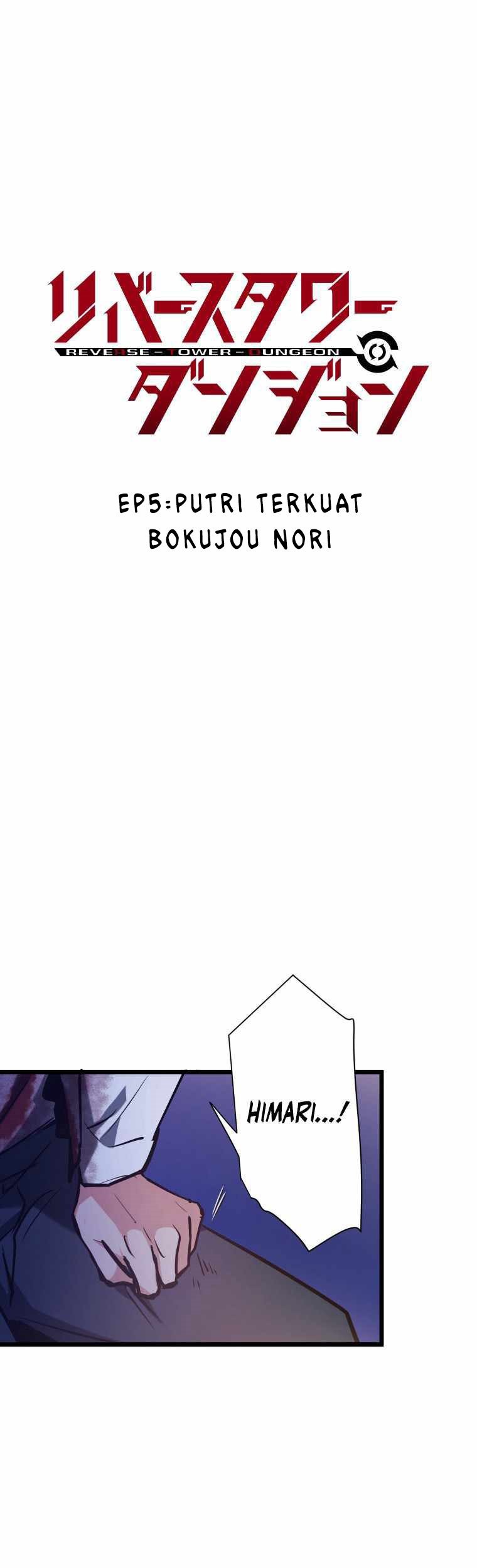 Chapter 5 - halaman 4