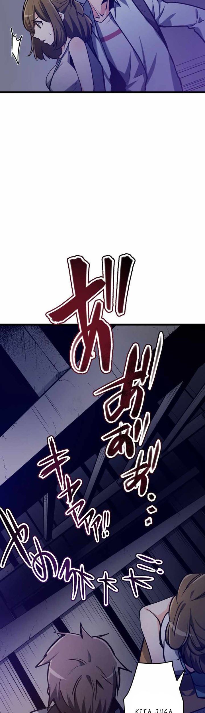 Chapter 4 - halaman 4