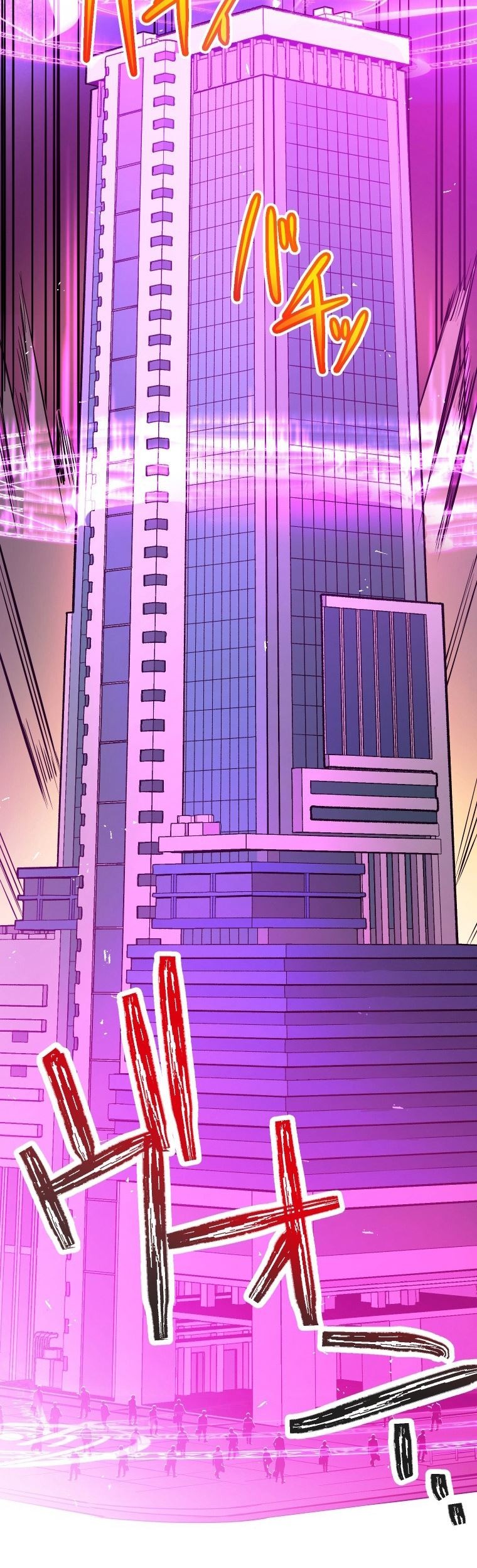 Chapter 1 - halaman 211
