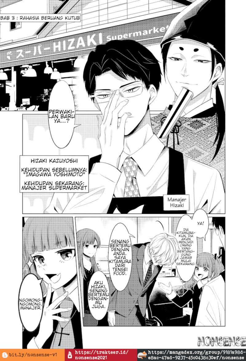 Chapter 3 - halaman 3