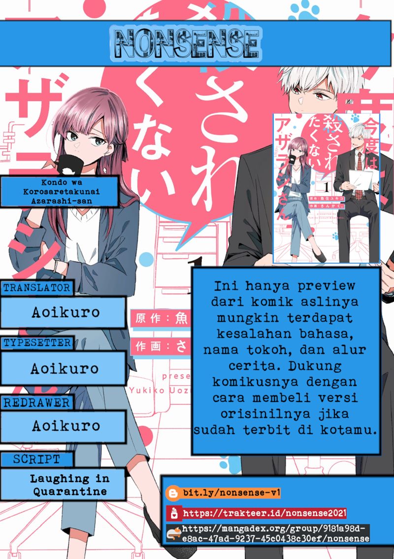 Chapter 2 - halaman 2
