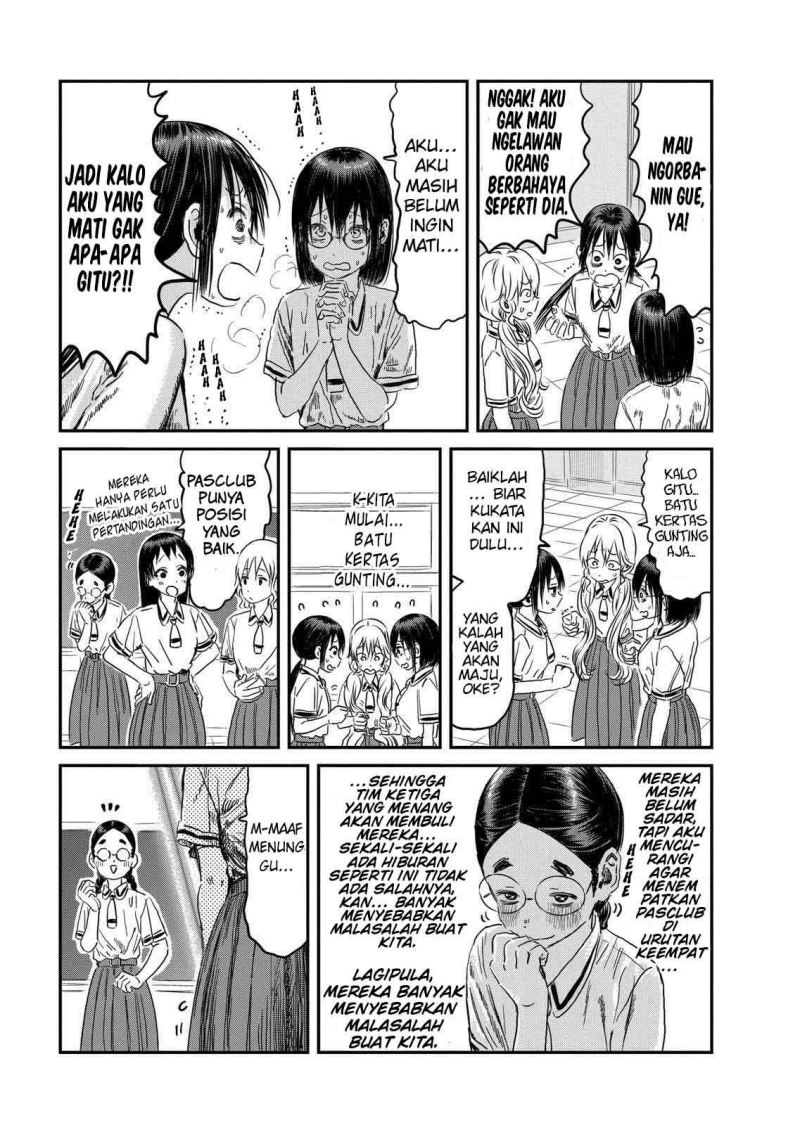 Chapter 97 - halaman 13