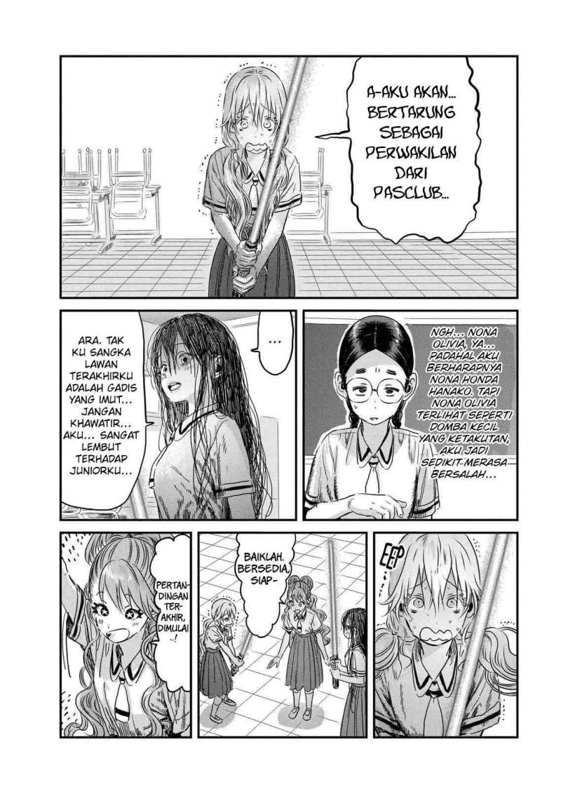 Chapter 97 - halaman 14