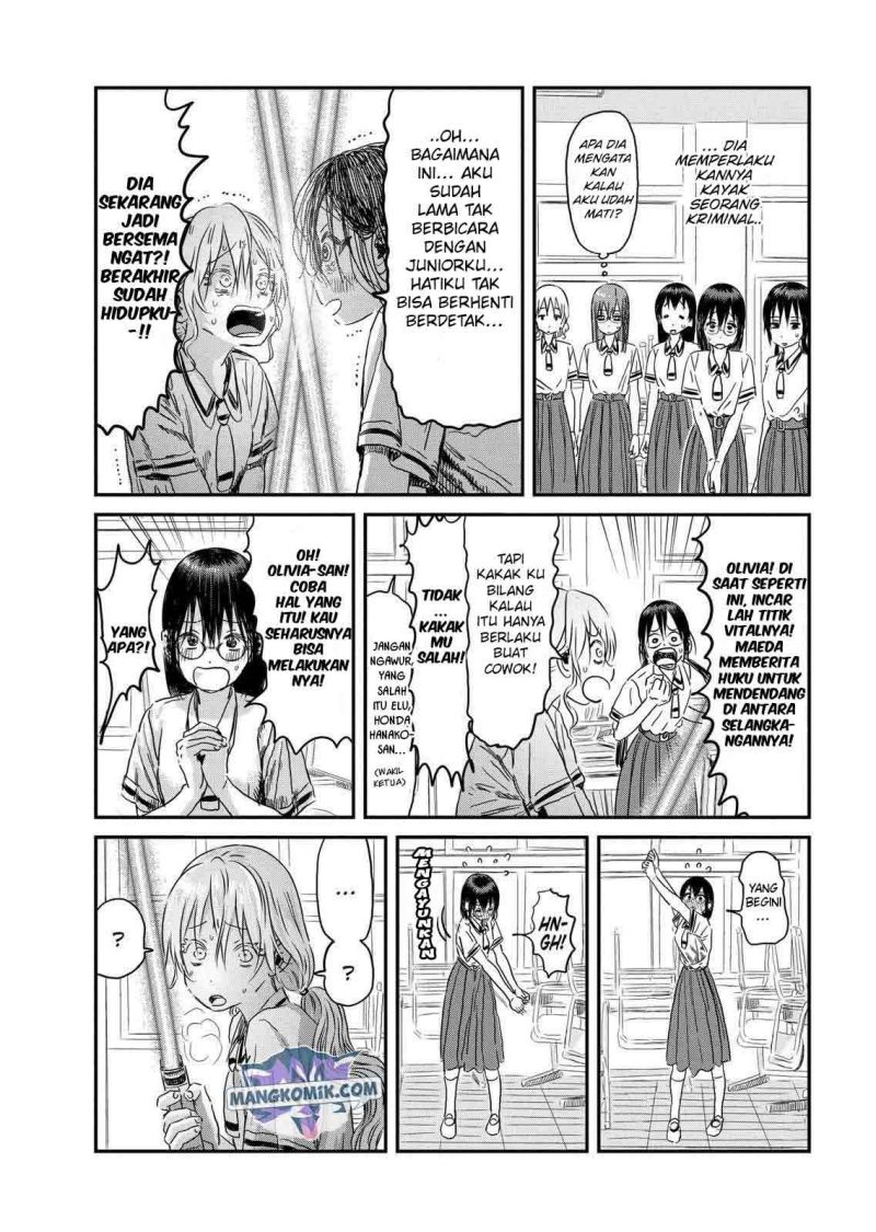 Chapter 97 - halaman 16
