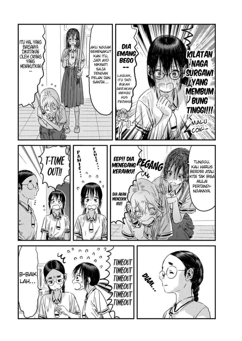 Chapter 97 - halaman 17