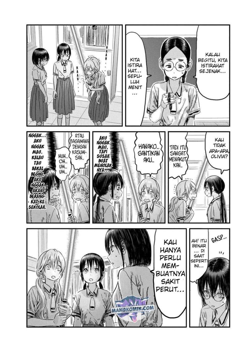 Chapter 97 - halaman 18