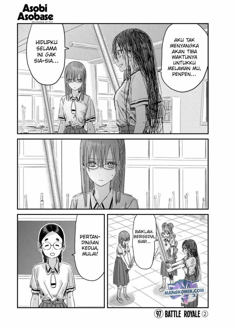 Chapter 97 - halaman 3