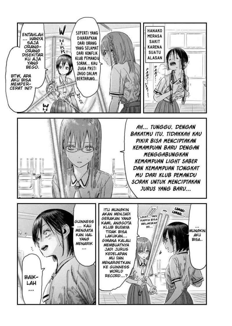 Chapter 96 - halaman 13