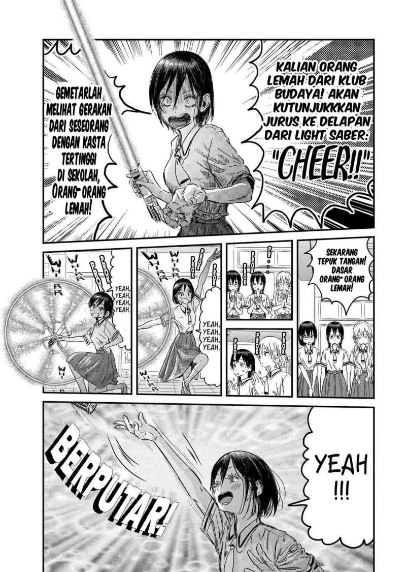 Chapter 96 - halaman 14