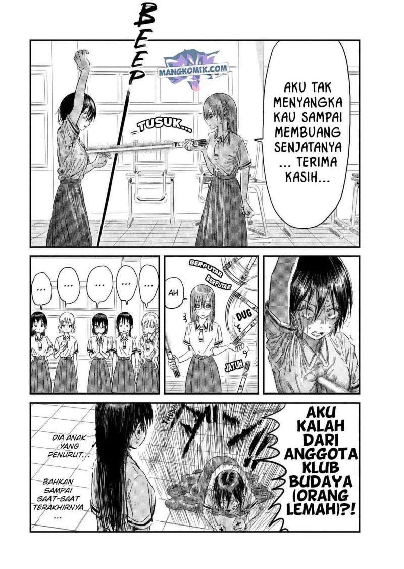 Chapter 96 - halaman 15