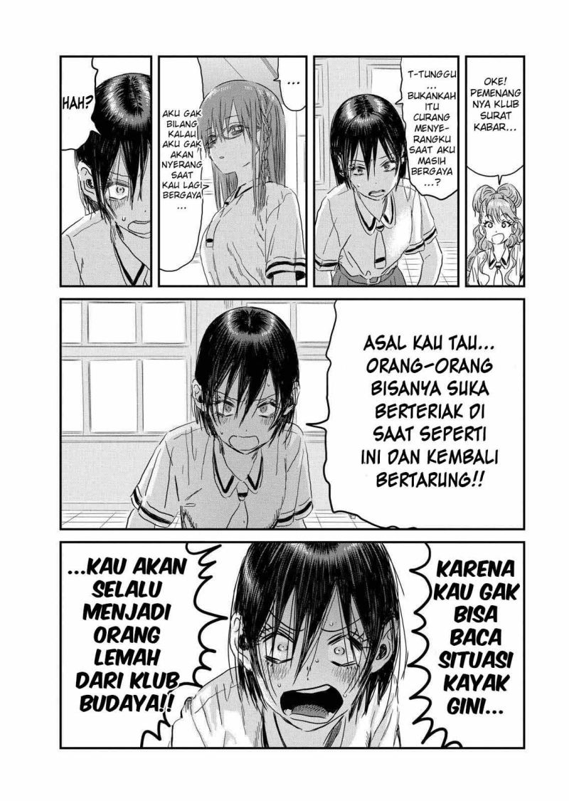 Chapter 96 - halaman 16