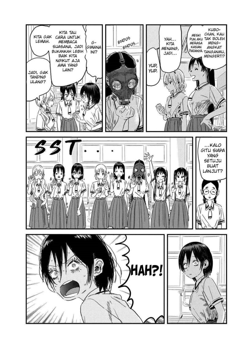 Chapter 96 - halaman 18
